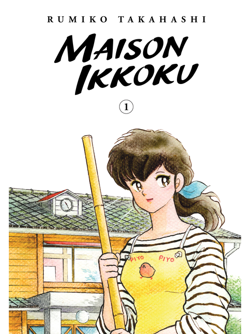 Title details for Maison Ikkoku Collector's Edition, Volume 1 by Rumiko Takahashi - Wait list